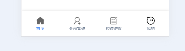 自定义图示